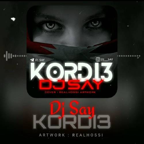 دیجی سای کردی 3